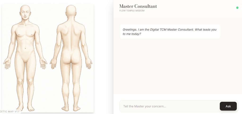 Early Web Prototype